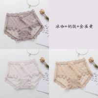 夏季款超薄蕾丝内裤女中高腰波点网纱时尚性感透明无痕棉裆三角裤 冰咖+奶肤+金雀黄 L (100斤至130斤)