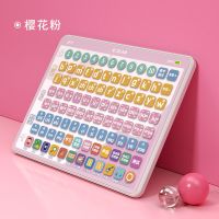 幼儿园学习机早教机一年级点读机益智学习拼音古诗3-10岁儿童玩具 粉色学习机(充电) 标配+USB充电线
