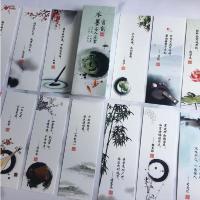 青春正能量励志书签中国风诗句文字名人名言语录学生用简约小卡片 水墨书韵书签30张