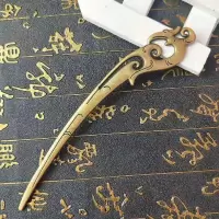 灵魂摆渡同款黄泉孟婆三七凤头钗流苏步摇汉服钗古装古风COS头饰 三七钗
