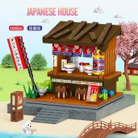 迷你街景积木日式建筑拉面店中国风汉服店拼装益智玩具儿童礼物 00866/拉面店/233PCS