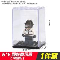 兼容乐高小颗粒益智拼装积木玩具吃鸡忍者军事人物积木公仔小人偶 人仔展示盒4个装