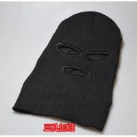 反恐精英飞虎队劫匪绑匪头套CS匪徒恐怖分子面罩帽子土匪冒抢劫帽 三孔加厚{买三件送一件}针织毛线黑色