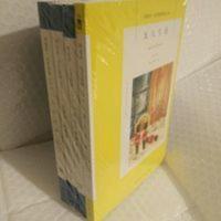 全四本 无人生还 尼罗河上的 人性记录 阳光下 的 阿加莎克里斯蒂 阿加莎·克里斯蒂作品4册