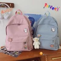 无印系列大容量书包女韩原宿ulzzang大学生背包高中ins风双肩包[9月15日发完] 腮红熊挂件一个 注意 没有书包