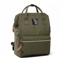 特价清仓日本乐天双肩包女学生背包男书包离家出走包妈咪包大容量 军绿