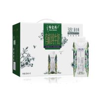 [7月新货]蒙牛特仑苏有机梦幻盖250ml*10盒(3.8g乳蛋白) 7月新货