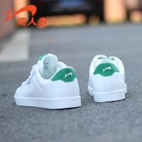 贵人鸟小白鞋男鞋2021秋季新款皮面防水女鞋情侣款板鞋男士休闲鞋 白绿男 38