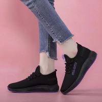 [不卖垃圾货]实体撤柜女鞋断码特价清仓老爹鞋休闲旅游鞋捡漏鞋 911-3黑紫运动鞋 偏小一码 36