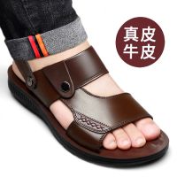 夏季欧伦啄木鸟凉鞋男真皮韩版透气沙滩鞋软底防滑休闲男鞋凉拖鞋 ERO-1818[棕色] 38 [头层牛皮]