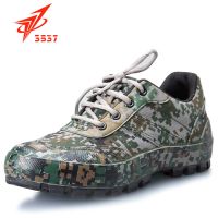 3537新式迷彩鞋解放鞋男透气耐磨劳保作训胶鞋训练登山户外鞋 林地迷彩 38
