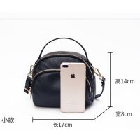 真皮质感女包2020新款PU软皮小包包女多层手提百搭时尚单肩斜挎包 小号