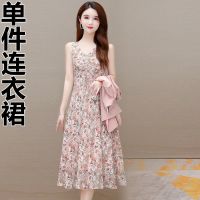 小西服碎花连衣裙套装女2021春夏季新款减龄显瘦过膝雪纺裙两件套 [单件]粉色连衣裙 M[建议90-100斤]
