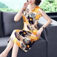 特价清仓杭州丝绸重磅真丝连衣裙女时尚大牌遮肚桑蚕丝裙子中长款 黄色 M 95-105斤