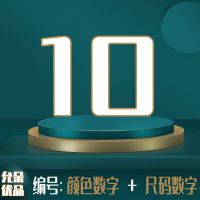 大码女装连衣裙品牌折扣商场撤柜孤品捡漏高端尾货气质女裙春夏装 11 24
