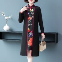 中年妈妈春装连衣裙两件套新款洋气高贵中老年女春秋气质风衣外套 黑色 XL [90-105斤]
