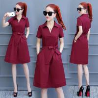 [送腰带]连衣裙女夏季2021新款气质收腰仙女裙短袖中长款裙子 酒红色[系带蝴蝶结] S 75-90斤左右)(