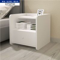 现代简单卧室床头柜简易小型简约床头收纳柜家用小柜子床边储物柜 单抽(经济款)暖白色