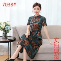 旗袍2021年新款夏季大码改良女连衣裙气质复古优雅妈妈修身中长款 藏青色 M