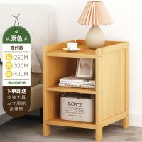 床头柜子卧室小户型简易置物架储物收纳柜经济型宿舍神器实木特价 简易款(无抽)环保健康*特价