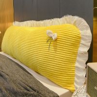 北欧床头靠垫可拆洗公主风卧室大靠背少女心床上抱枕ins皇冠靠枕 可可西里-明媚黄 长80*高50*厚20cm可拆洗