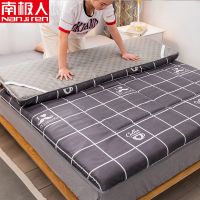 南极人床垫家用睡垫床垫子羊羔绒保暖床褥垫子冬天榻榻米宿舍软垫 安逸[四季款] 90x200cm