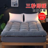 特价加厚羊羔绒榻榻米床垫学生宿舍垫被单人1.5m双人1.8米床褥子 加厚保暖-温暖灰 90x200cm