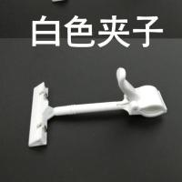 POP广告夹子爆炸贴标价牌 服装店立式货架价格标签夹特价牌夹 15CM拇指夹白色[五个]