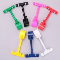 灿唐POP夹子价格牌夹超市商品标价牌夹广告夹子价格标签夹价钱 100张