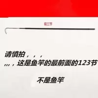 老鬼超短竿碳素手竿袖珍便携溪流竿超轻超细28调鲤鱼竿鲫鱼竿 123节