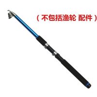 [标准长度不虚标]新手海竿海钓竿组合套装全套特价清仓超硬抛竿 1.8裸竿1支