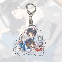小说周边某某江添盛旺钥匙扣挂件撒野顾飞蒋丞挂件生日礼物挂饰 某某1 约6cm买二赠一