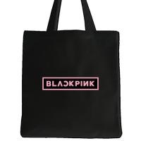 blackpink周边应援同款墨粉金智妮智秀朴彩英lisa 单肩包手提袋 black pink黑包 单肩无拉链无内袋