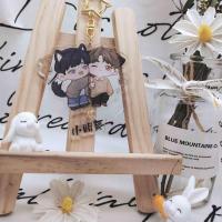 [原创授权]伪装学渣同人钥匙扣萌宠款贺朝谢俞钥匙扣挂件立牌 6cm钥匙扣 收藏关注店铺送卡贴