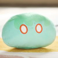 原神史莱姆抱枕公仔游戏周边动漫风素毛绒玩具男女生抱枕靠垫 草史莱姆 20厘米