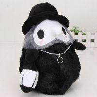 蒸汽朋克 瘟疫医生毛绒玩具 瘟疫乌鸦万圣节夜光公仔吸光布娃娃 黑色