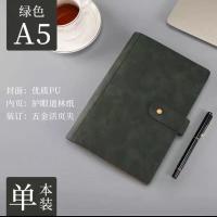 A4笔记本本子简约软皮面厚本记事学生活页夹商务个性创意B5笔记本 A5墨绿色 空白内页