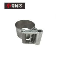 拆装滤芯工具智能快速滤芯扳手扳子万能机油格柴油滤芯工具扳手 小号