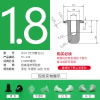 耐高温硅胶堵头烤箱防尘塞防撞塞头橡胶塞减震抗震高弹性锥形脚垫 黑色(10个的单价) Φ1.88 无卡槽 空心