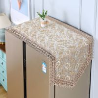 冰箱盖布单开门双开门冰箱帘对两三开门蕾丝散热洗衣机盖布防尘罩 繁华卡 单开55*140