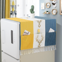 简约现代布艺冰箱巾盖布绣花冰箱防尘罩双开多用巾单对开冰箱盖巾 北欧麋鹿黄 流苏边[带收纳袋] 单开门138*55cm含花