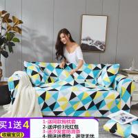 沙发套罩全包万能套弹力防尘皮沙发垫四季通用型懒人贵妃沙发盖布 时代召唤 单人90-140cm长度范围
