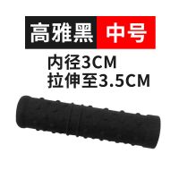 手工铁锅隔热手柄套加厚硅胶防烫炒锅把套耐高温防滑章丘铁锅可用 黑中号