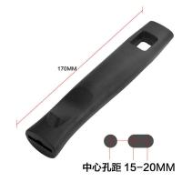 耐用三孔锅把手通用炒锅手柄铁锅把手锅柄配件万能锅把子防烫双孔 炒锅把手B 铁片距离15-20mm