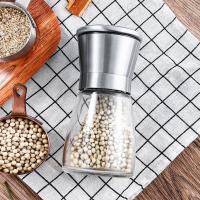 手动研磨器椒佐料瓶不锈钢黑胡椒胡现磨厨房芝麻花椒碾磨器调料瓶 矮款1个送黑胡椒50g