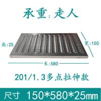不锈钢沟盖板下水道盖板厨房排水盖板蓖子201装饰井盖304雨污防滑 150*580*25