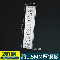 201 304不锈钢地沟盖 厨房排水沟盖板下水道饭店篦子地沟防臭防滑 宽10厘米长58厘米高2.5厘米 201板材1.5