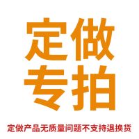 厨房不锈钢排水地沟盖板饭店水槽下水道防老鼠防堵地漏盖篦子井盖 咨询定做专拍 没咨询客服请勿拍