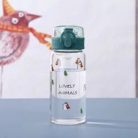 玻璃杯女学生刻度简约直饮便携清新可爱水杯情侣森系创意弹跳杯子 小鸭子