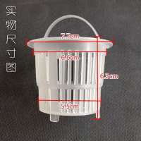 2个装下水漏网漏滤网厨房洗碗菜盆不水槽水池提篮 洗菜盆塑料提笼 2个装